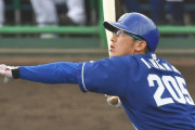 【朗報】中日ドラゴンズ、左の長距離砲石岡を支配下登録へ