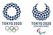 東京五輪「1～2年延期するのが最も現実的な選択肢」