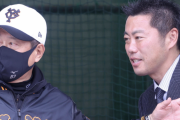 巨人･原監督「今季は厳しいでしょう！」