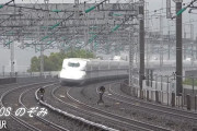 新幹線乗ったけど凄いのな