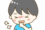 【悲報】ワイが『風邪』を引いた『理由』がコチラｗｗｗｗｗ