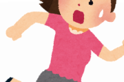 【どうなる？】嫌なことから逃げ続けてるやつの末路ｗｗｗ