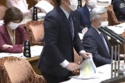 【国会】小西洋之が大声で騒ぎ散らす→委員長に注意され激怒→森裕子が大声で委員長に詰寄り恫喝ｗｗｗｗｗ