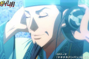 今期アニメ神OP「パリピ孔明」「骸骨騎士様」