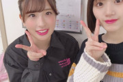 日向坂46佐々木美玲「ばう、あなたは最高だよ！！」卒業発表した井口眞緒への正直な気持ちをブログに綴る！