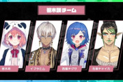 【にじスプラ】笹木チーム、ヒムIGL+笹木キルマシーン化でめっちゃ勝てるようになる