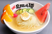 はっきり言う、「冷麺」は数年以内に大ブームになる