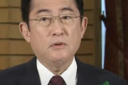 【悲報】岸田総理、ガチで完膚なきまでに日本をぶっ壊してしまう