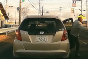 【動画】制限速度を絶対守るマンさん、FIT乗りの怪しいおじさんに絡まれてしまう。