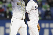 4番が打てば勝つ！阪神・大山が適時打含むマルチ安打　新主将はエンジン全開