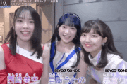 日本武道館の配信見てるけど、西﨑美空が歌上手いのは分かったけど、歌が上手くてもOCHA NORMAの社風的に別に意味ないんだよな