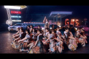 【乃木坂46】27th『ごめんねFingers crossed』振り付け師は“あの人”だったことが判明！！！！！！！！！！！！