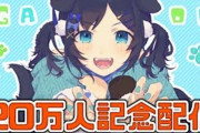 Vtuber 【相羽ういは】ういは、ガチで意味がわからないツイートしてて怖すぎる【閲覧注意】