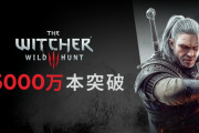 【祝】『ウィッチャー3』世界累計販売本数5000万本を突破！ソニーがCD PROJEKTを買収するという噂が立つもCEOが否定