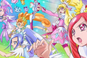 わい、ドキドキ！プリキュアを見るのが止まらない・・・