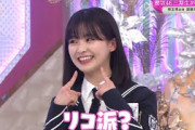 【まとめ】赤ちゃんとして成長する遠藤理子