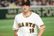 巨人菅野（34）、3年連続3点台だったのに急に復活してしまうｗｗｗｗｗw