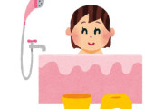【悲報】約3割の女性が『風呂キャンセル界隈』だと判明！最もお風呂に入らない職業は…