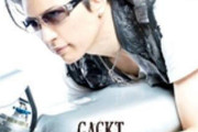 GACKT「アパートの名前にボクの名前が勝手に使われてた…」