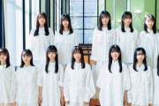 【日向坂46】4期生、ツッコミの方が多い説。