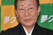 「御三家」橋幸夫さん死去　82歳　一度は引退も…アルツハイマー型認知症と闘い歌い続ける