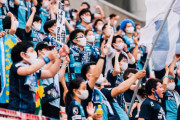 サッカーJリーグ、ついに声出し応援再開へ！検証繰り返し徐々に収容人数を引き上げ「やっと日常が戻ってきた」
