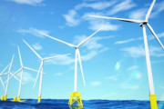 洋上風力発電の事業に関わってるけど質問ある？