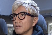 木村拓哉「好きな漫画ベスト5」発表！ｗｗｗｗｗｗｗｗ