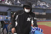ロッテ澤村、雨天中断中も濡れたベンチを拭く聖人っぷり