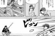 【悲報】漫画家さん、左打席と右打席を知らないｗｗｗｗｗｗｗｗｗｗｗｗｗｗ