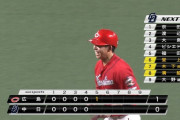 【朗報】広島カープ、35イニングぶりの得点