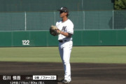 石川慎吾、二軍でファースト守備につきホームランも放つ！