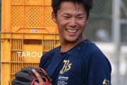 【画像あり】山本由伸さんの最新ファッションｗｗｗｗｗｗ