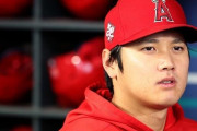 【悲報】大谷「大事に考えているのはOPS。今年は“千”行きたかった」