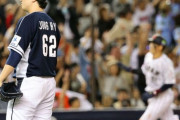 韓国人「野球日韓戦、日本に3対6で敗北…勝敗を決定づけた一発をご覧ください」