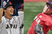 東京五輪 野球決勝　日本がアメリカに1点リード⁈金メダル獲得へ❓❓