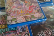 暇だからPSvitaのソフト5個買って来たったｗｗｗｗｗｗ