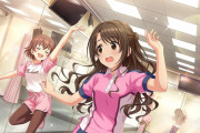 デレステ】SR島村卯月・SR宮本フレデリカが登場！イベント「ラビュータ・トライアングル」開催！