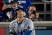 【MLB】2023年大谷翔平 135試合23二塁打→2024年大谷翔平 26試合14二塁打