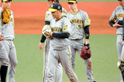 阪神が西勇輝を2番手に使った理由ｗｗｗｗｗｗｗｗｗｗ