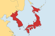 【海外の反応】日本と韓国と北朝鮮と台湾が一つの国になったら国名は何になるんだ？