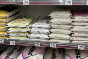 コメ不足に救世主か　タイ産の最高級「ジャスミン米」とは…国産米が品薄・高騰 8/21