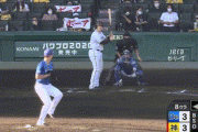 【阪神対DeNA16回戦】阪神、８回裏にボーアのタイムリーで勝ち越し！！！！！