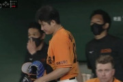 【悲報】途中降板の巨人菅野、ヤバそう