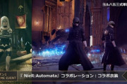 【FF14】実質コラボ！？スクエニ新作「バビロンズフォール」のニーアオートマタコラボ衣装「ヨルハ五三式軍装：攻」装備はFF14からの再々輸入であることが判明！