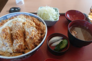 カツ丼特盛食べたで