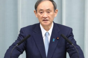【菅官房長官】「新型コロナウイルスは中国で発生したことは明らかだ！」