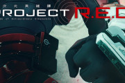 特撮シリーズの新ブランド【PROJECT R.E.D.】始動！！第１弾作品「超宇宙刑事ギャバン インフィニティ」は2026年放送スタート！！