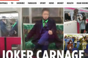 【悲報】京王線のジョーカー、海外でトップニュースに