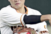 巨人･坂本がメジャー挑戦しない理由「失敗するかもしれんし、英語話せないし･･･」